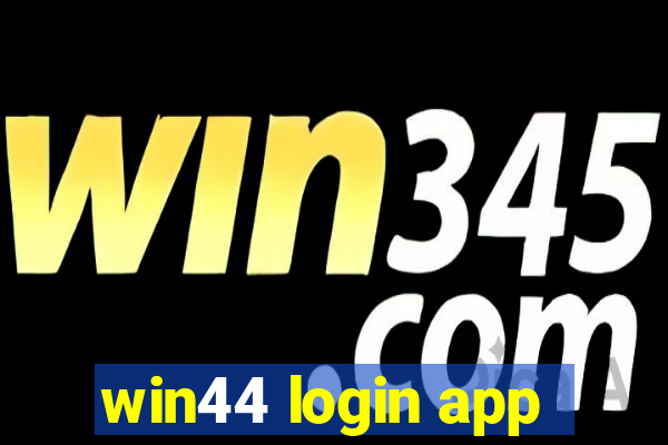 win44 login app